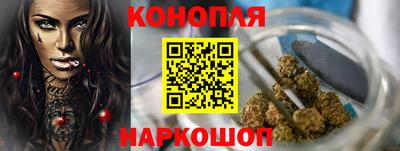крисы Гусь-Хрустальный