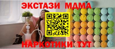 марки lsd Гусев