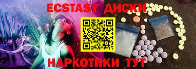 марки lsd Гусев