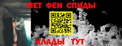 эйфоретик Гусиноозёрск