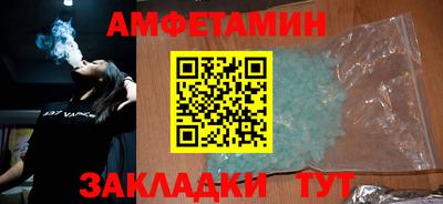 марки lsd Гусев