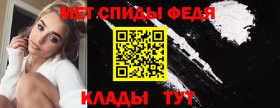 MESCALINE Азнакаево