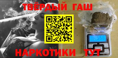 марки lsd Абакан