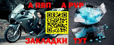 MESCALINE Азнакаево