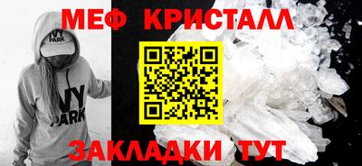 марки lsd Гусев