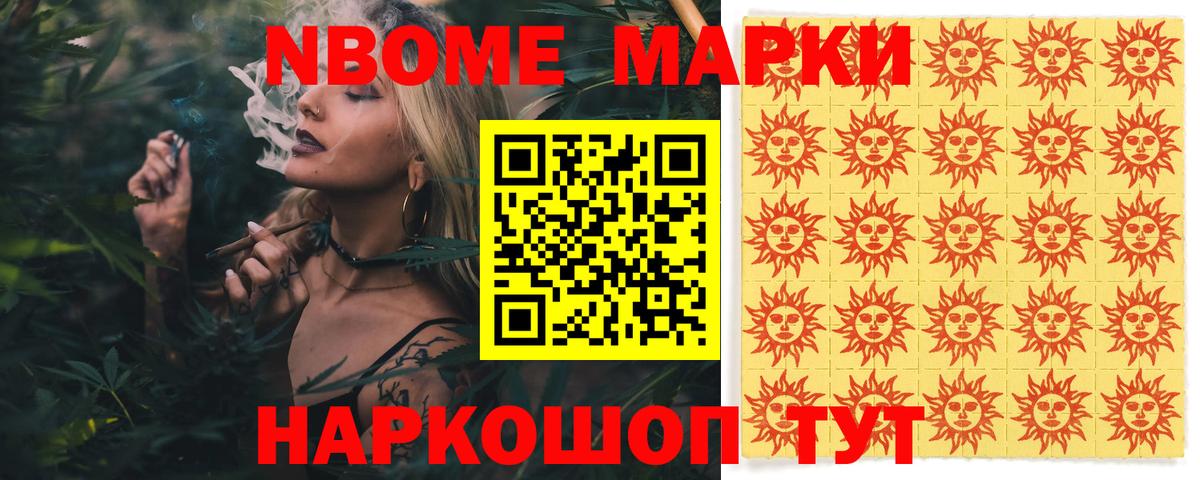 LSD-25 экстази ecstasy  Магадан  LSD-25 экстази кислота 