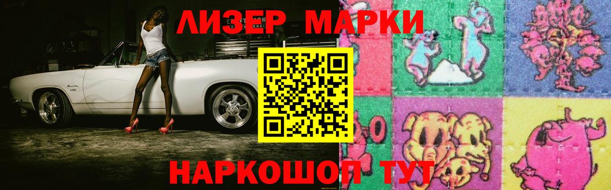 mega как войти  Вход с VPN  Магадан  ЛСД экстази кислота 