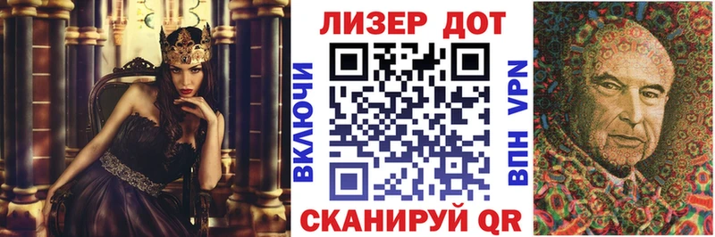 гидра онион  Магадан  Марки NBOMe 1,8мг  как найти  