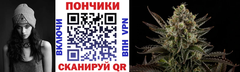 KRAKEN сайт  Магадан  Конопля марихуана 